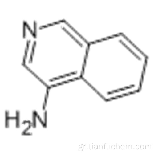 4-Ισοκινολιναμίνη CAS 23687-25-4